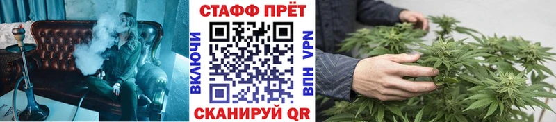 Как найти закладки Белинский Гашиш  Кодеин  Мефедрон  Каннабис  Амфетамин 