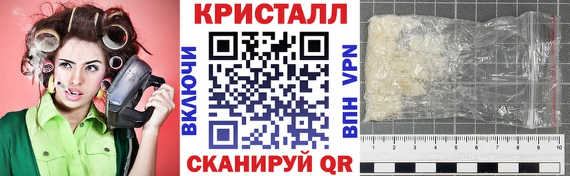 АМФЕТАМИН Розовый  МЕГА ССЫЛКА  Белинский 