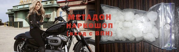 меф Баксан