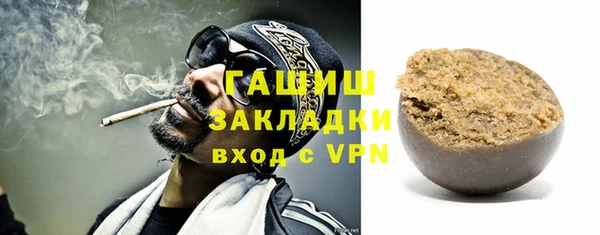 меф Баксан