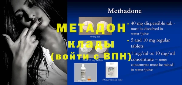 кокаин VHQ Аркадак