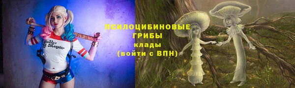 меф Баксан