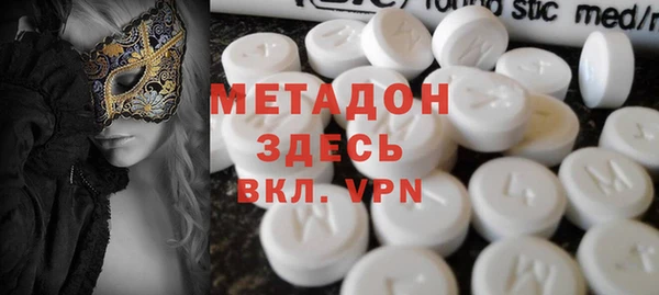 кокаин VHQ Аркадак