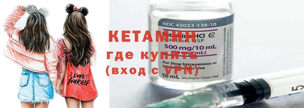 каннабис Балабаново