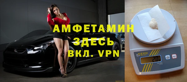 меф Баксан