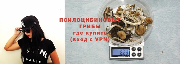 кокаин VHQ Аркадак