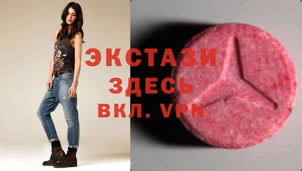 меф Баксан