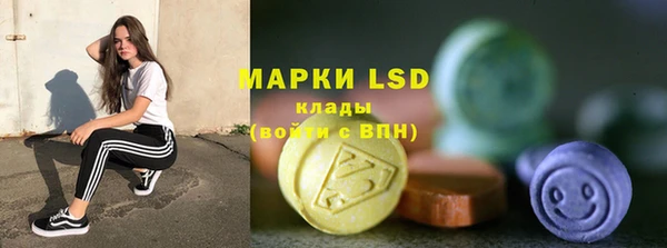 каннабис Балабаново