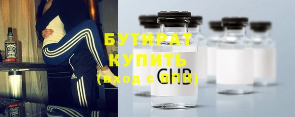 меф Баксан