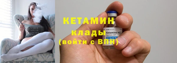 кокаин VHQ Аркадак