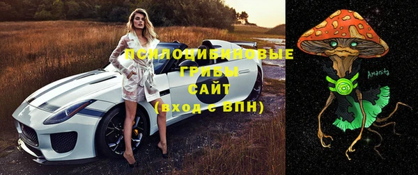 каннабис Балабаново