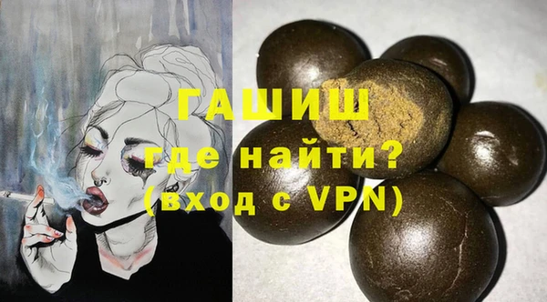 прущие крисы Арсеньев