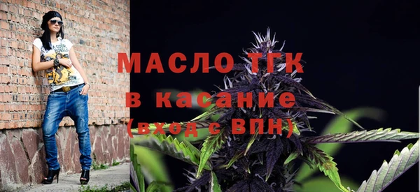 каннабис Балабаново