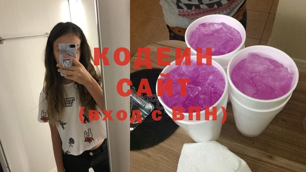 меф Баксан