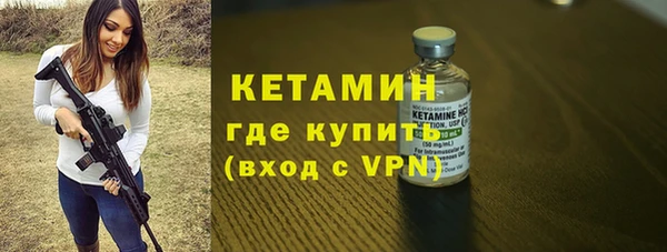 прущие крисы Арсеньев