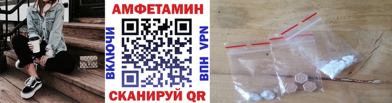 где можно купить   Белинский  гидра рабочий сайт  Метамфетамин витя 
