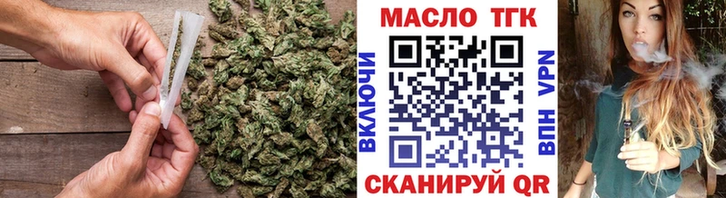 площадка клад  Белинский  ТГК концентрат 