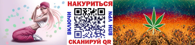 Каннабис ГИДРОПОН  Белинский 